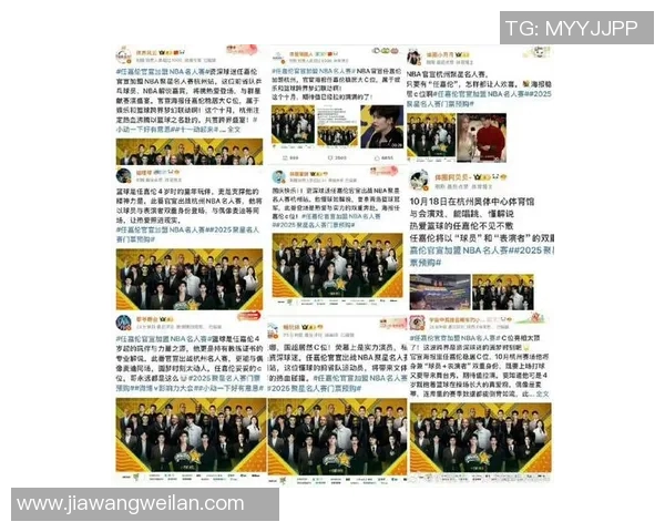 体育明星人脉影响力排行揭晓谁是圈内人脉最广的运动员