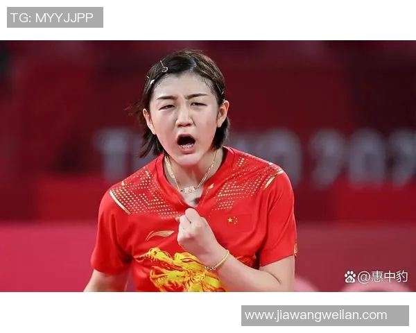 奥运冠军陈梦背后的坚持与努力成就辉煌人生