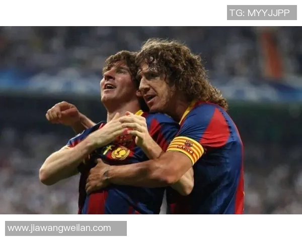 巴萨与足球明星的情缘是否已成新篇章探讨