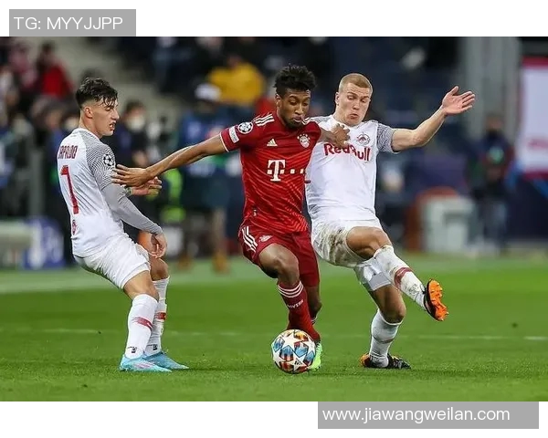 拜仁慕尼黑与萨尔斯堡激战正酣谁能在欧冠赛场笑到最后