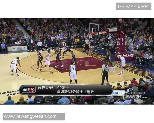 如何找到NBA直播的免费观看渠道和平台推荐